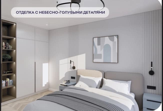 Купить однокомнатную квартиру в новостройках в ЖК "Смоленская 3А" Веризино Лайф (VERIZINO life) в Владимире. Вариант № 2281943, 1, площадь - квм, цена 7500000 рублей