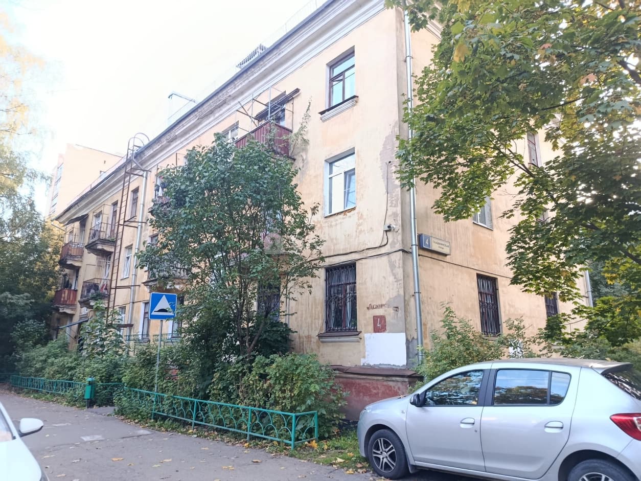 Photo 45