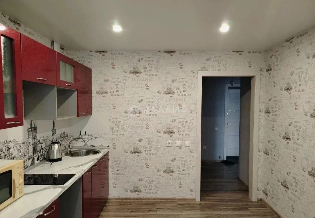 Photo 9