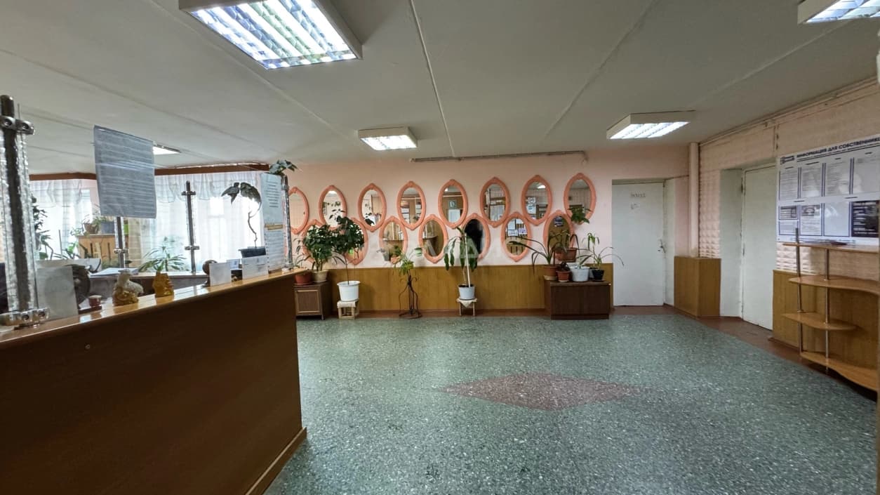 Photo 16
