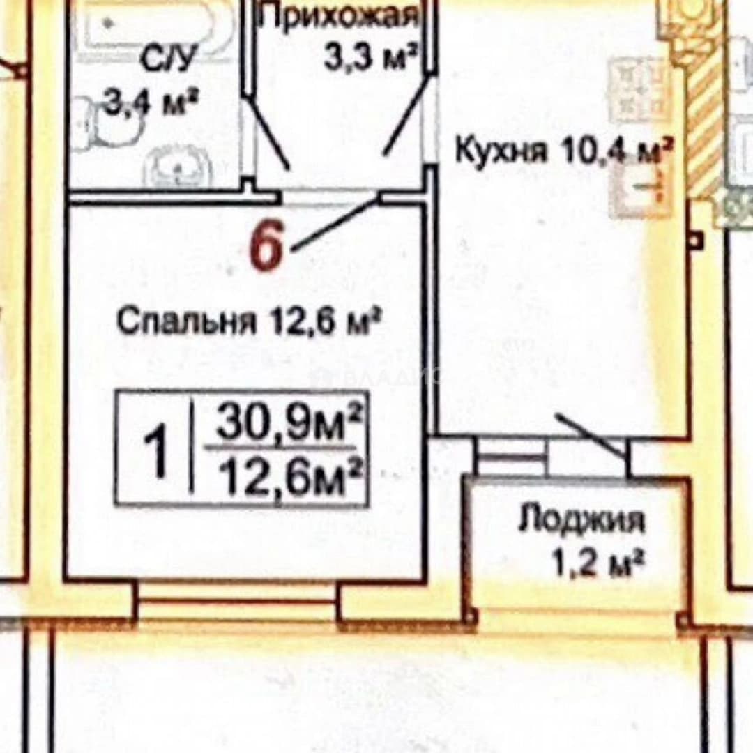Photo 25
