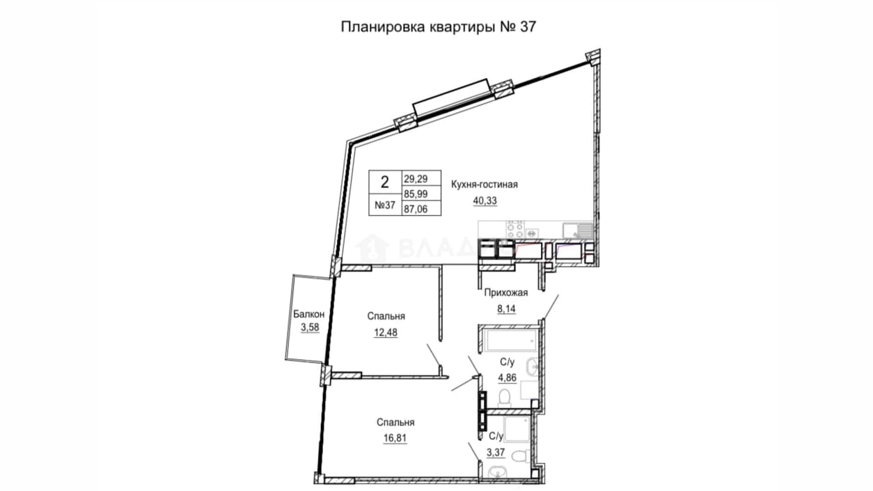 Photo 2