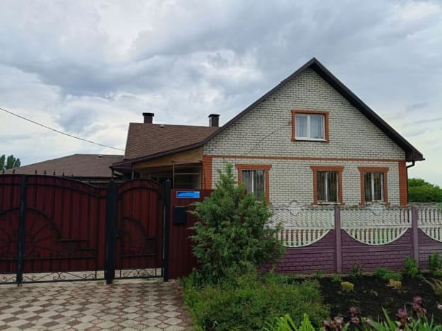 Купить дом на улице Никиты Кононенко в Белгороде. Вариант № 2203469, 1, площадь - квм, цена 13500000 рублей