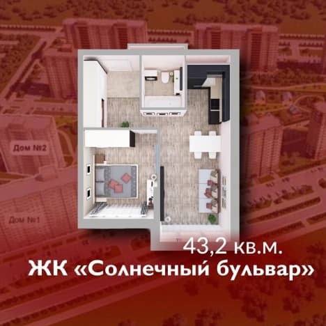 Купить однокомнатную квартиру на вторичке в Посёлоке Новостройке в Кемеровском Муниципальном Округе на улице Больничная , посёлок Новостройка в Кемеровской Области — Кузбассе. Вариант № 2011147, 1, площадь - квм, цена 5572800 рублей