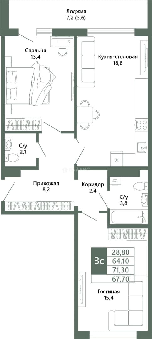Photo 10