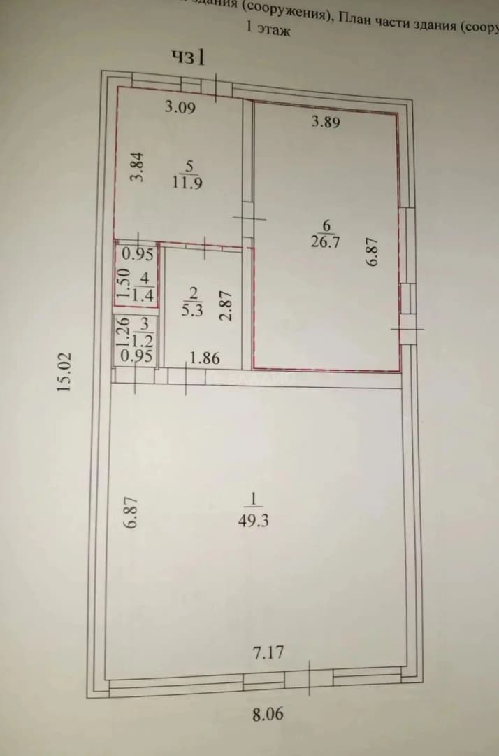 Photo 2