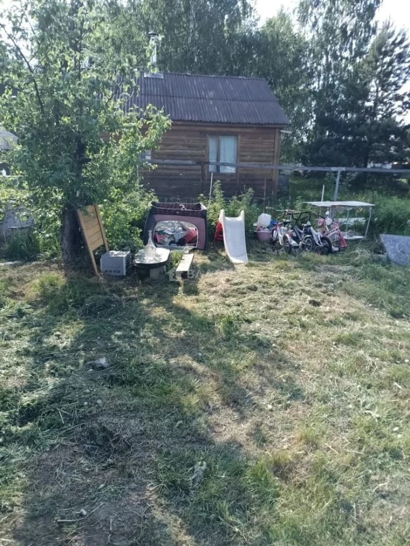 Photo 6