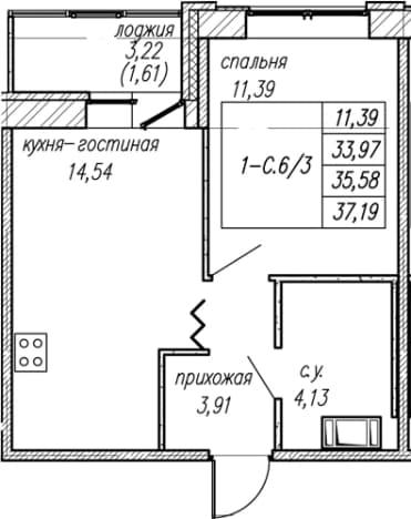 . Вариант № 1872329, 0, площадь - 33.97 квм, цена 6355201 рублей