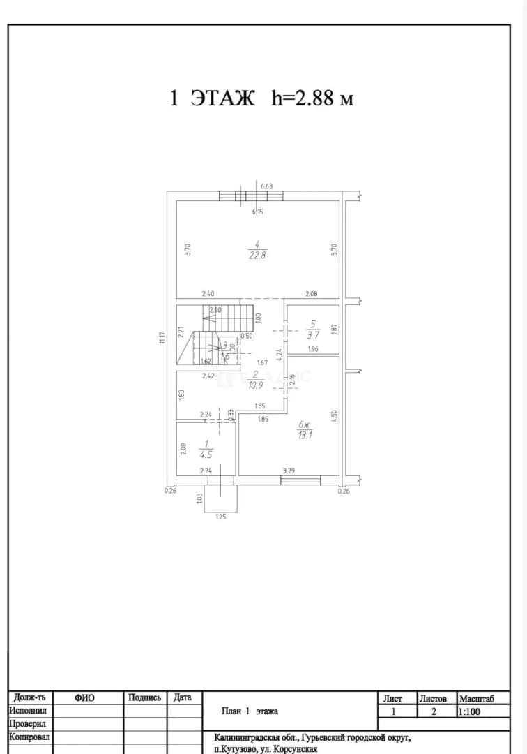 Photo 19