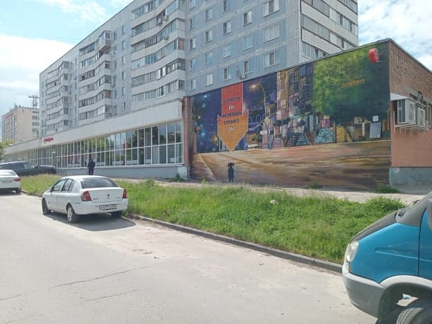 Купить торговые помещения в Московской области. Вариант № 1724257, 1, площадь - квм, цена 135000000 рублей