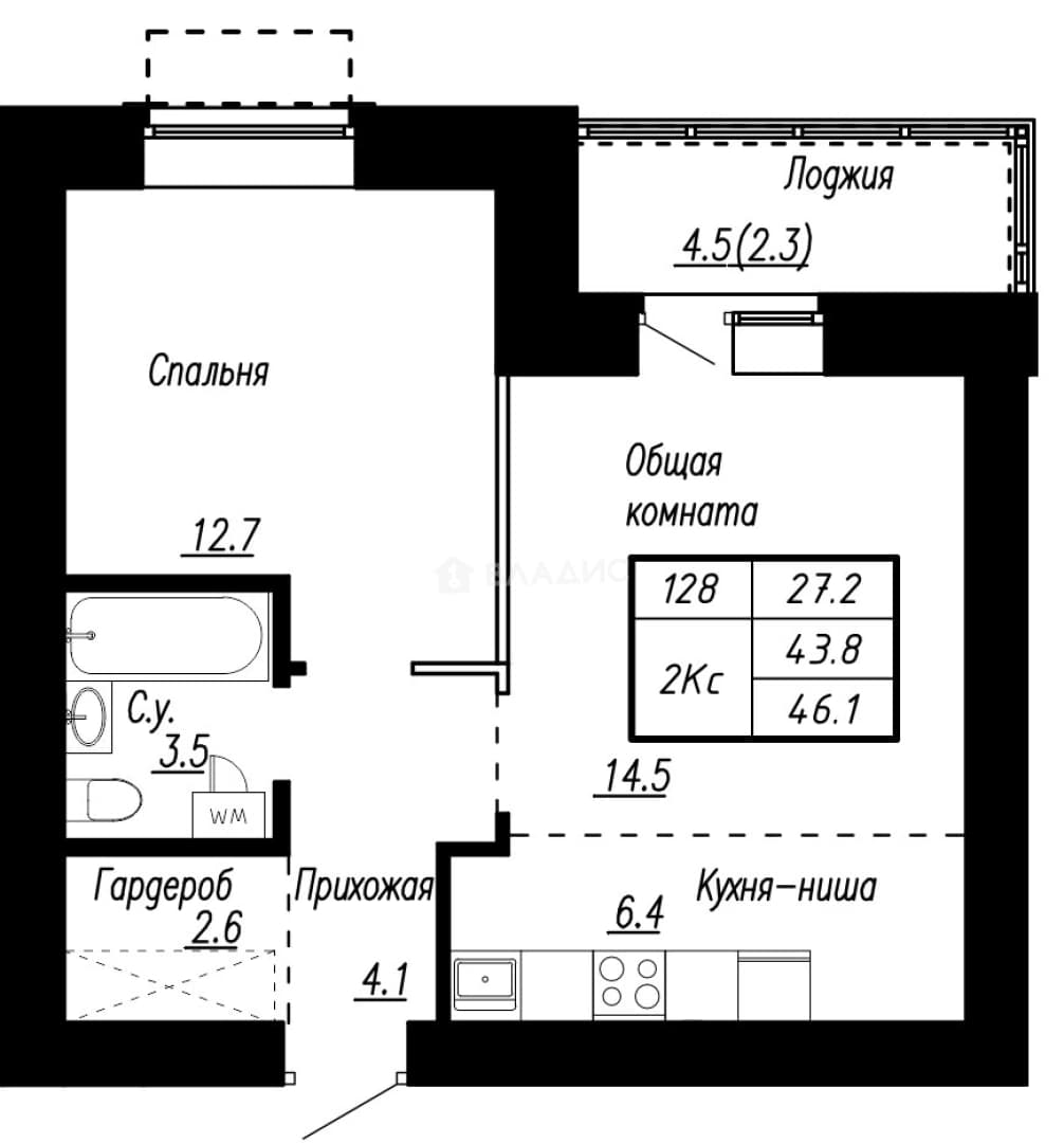 Photo 2