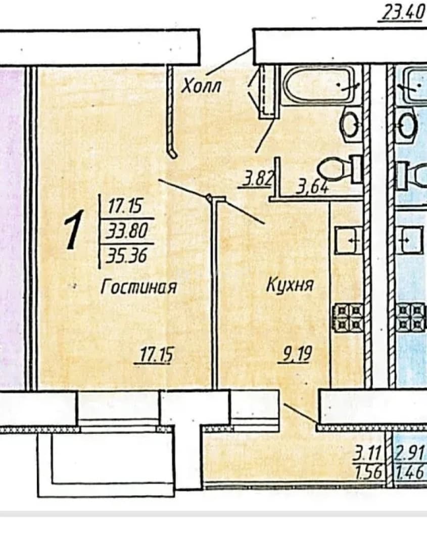 Photo 2