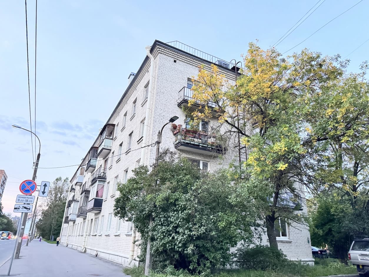 Photo 27