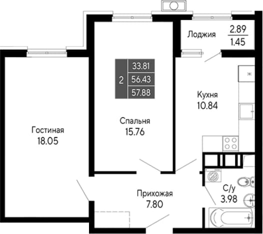 . Вариант № 2111712, 0, площадь - 56.43 квм, цена 12733600 рублей