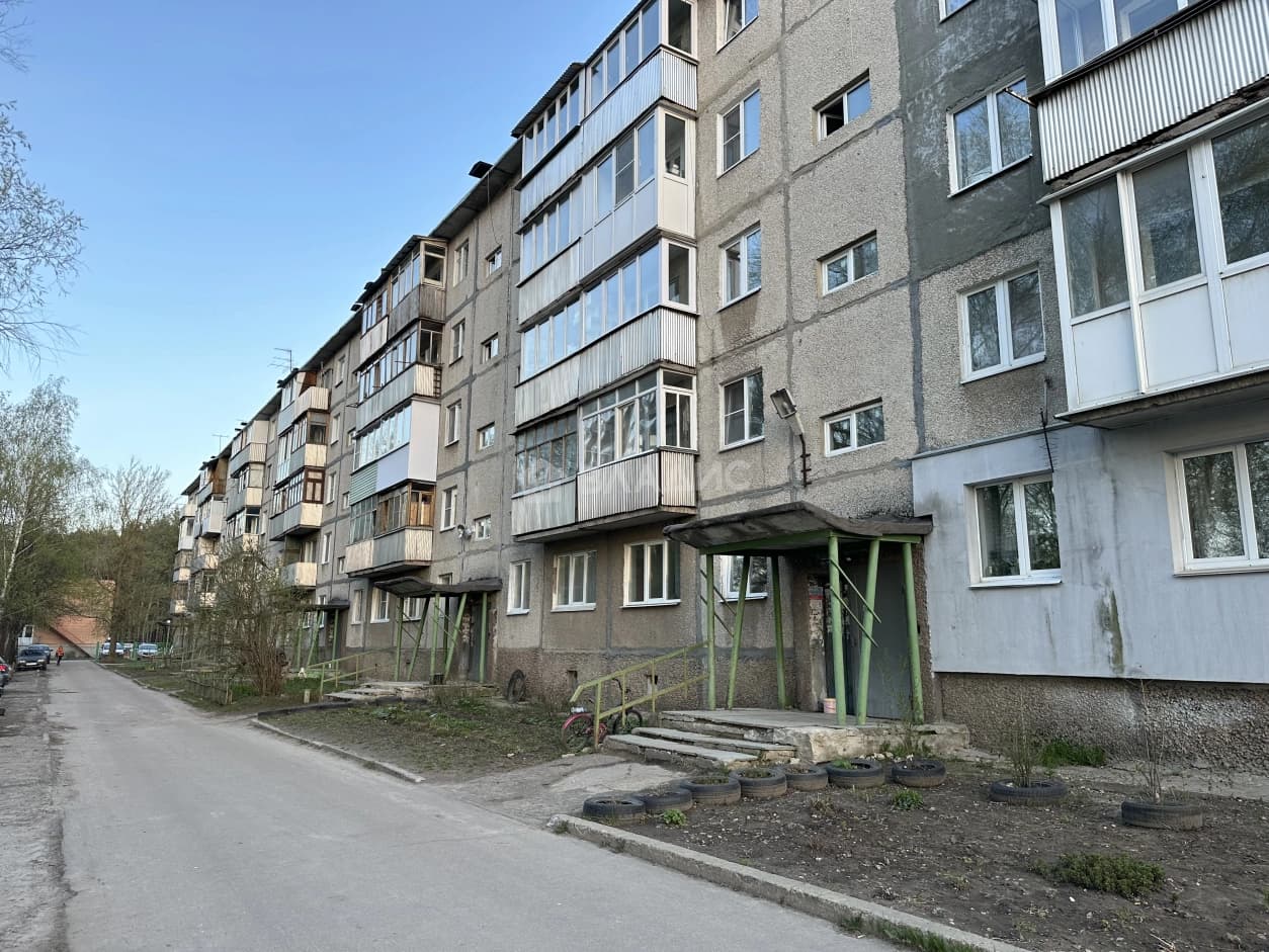 Photo 13