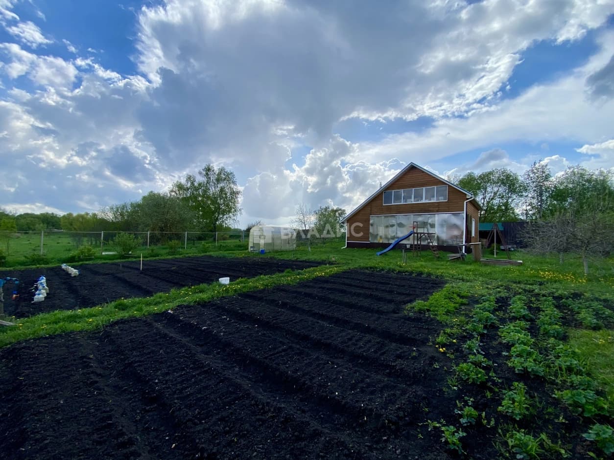 Photo 34