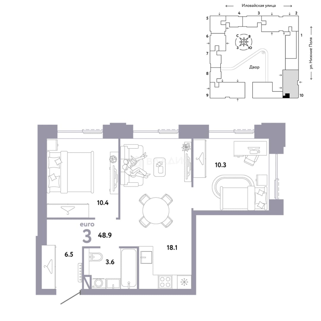 Photo 2