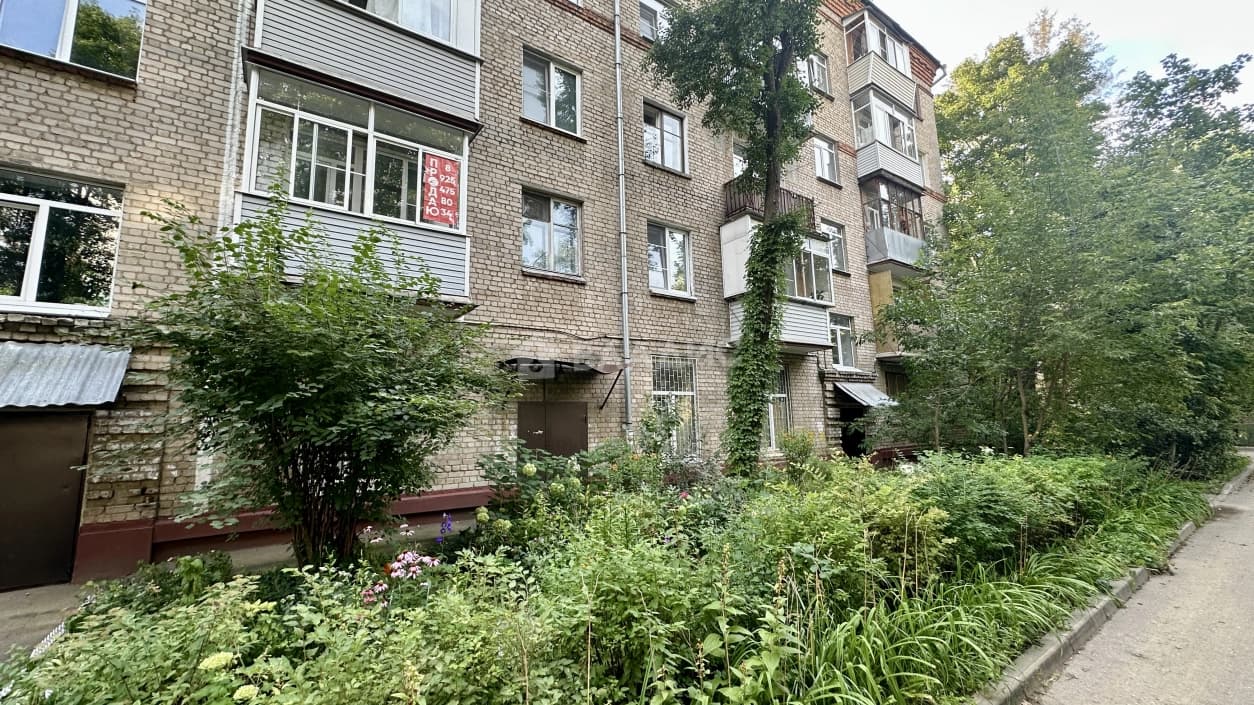Photo 28