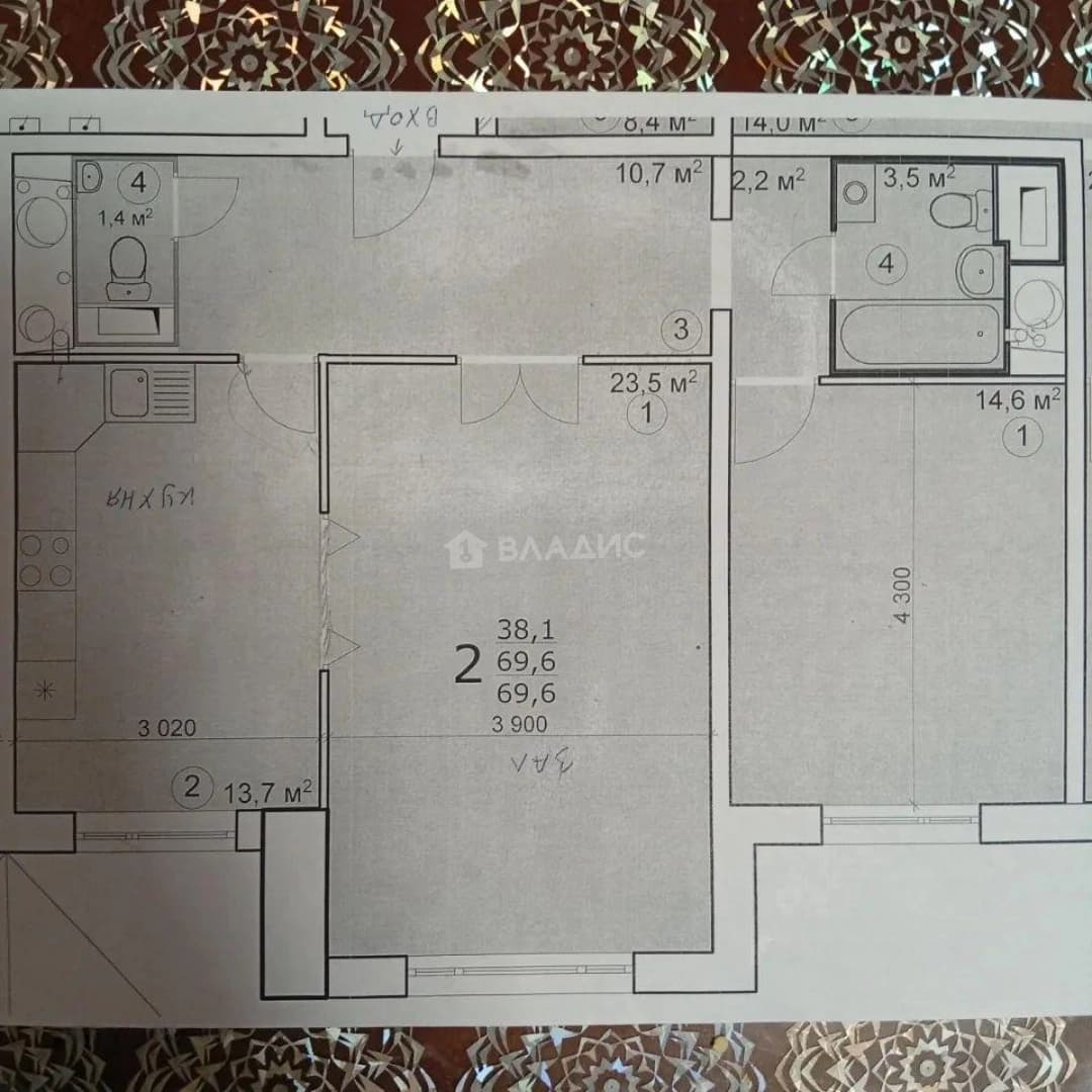 Photo 25