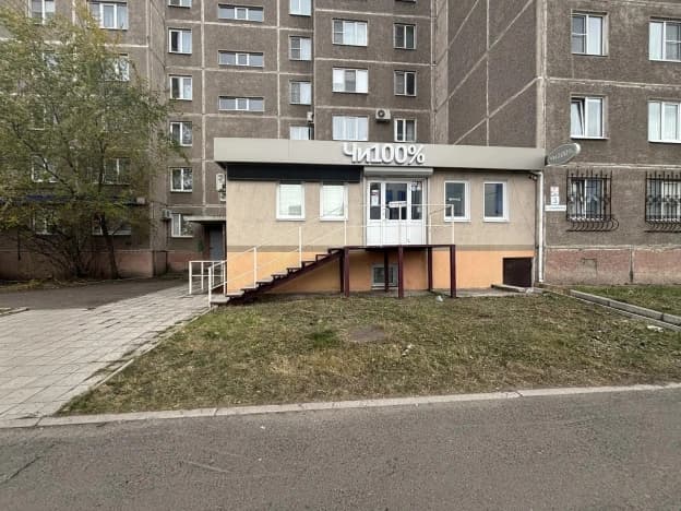Купить коммерческую недвижимость в Челябинской области. Вариант № 2396929, 1, площадь - квм, цена 13500000 рублей