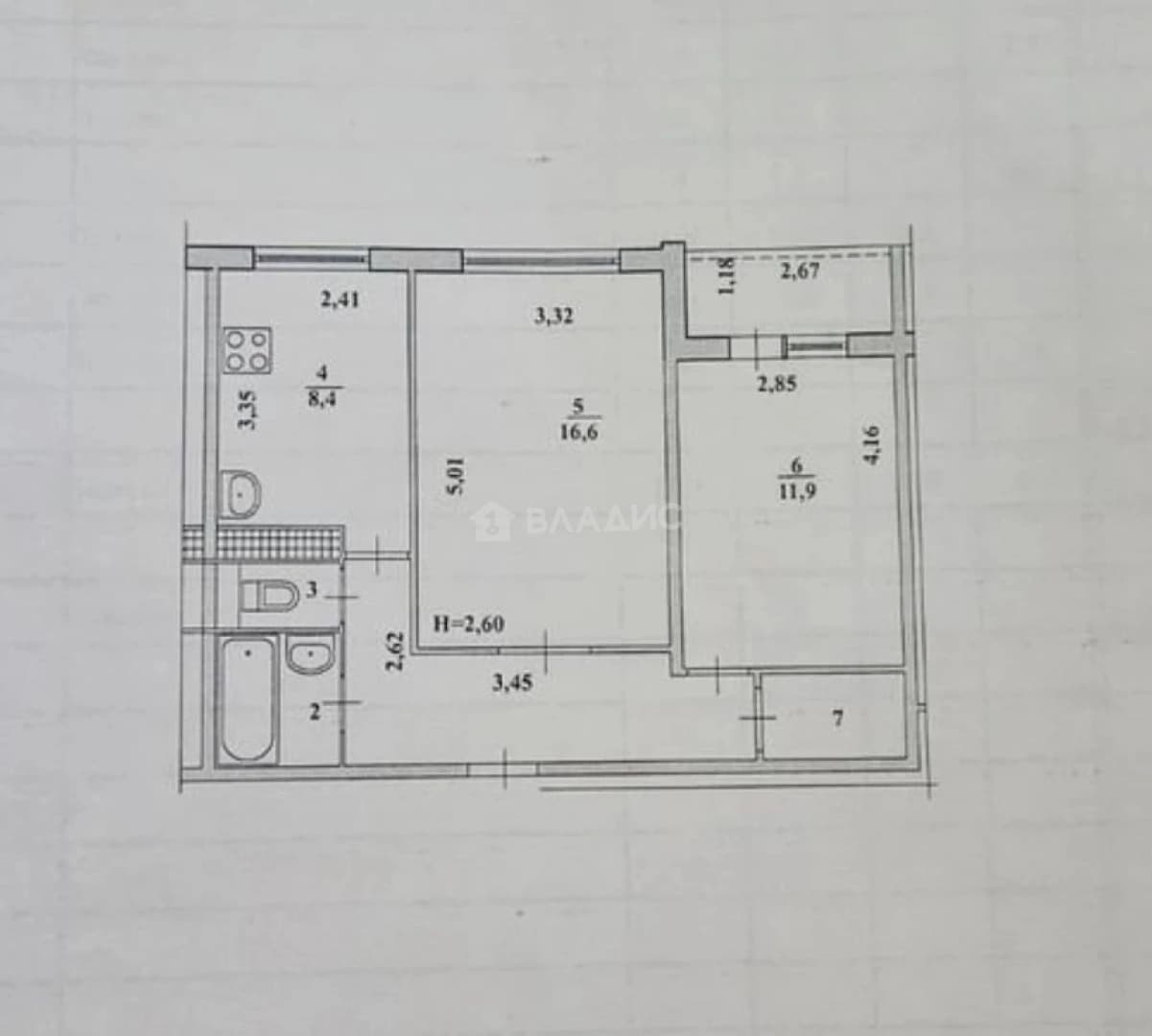 Photo 2