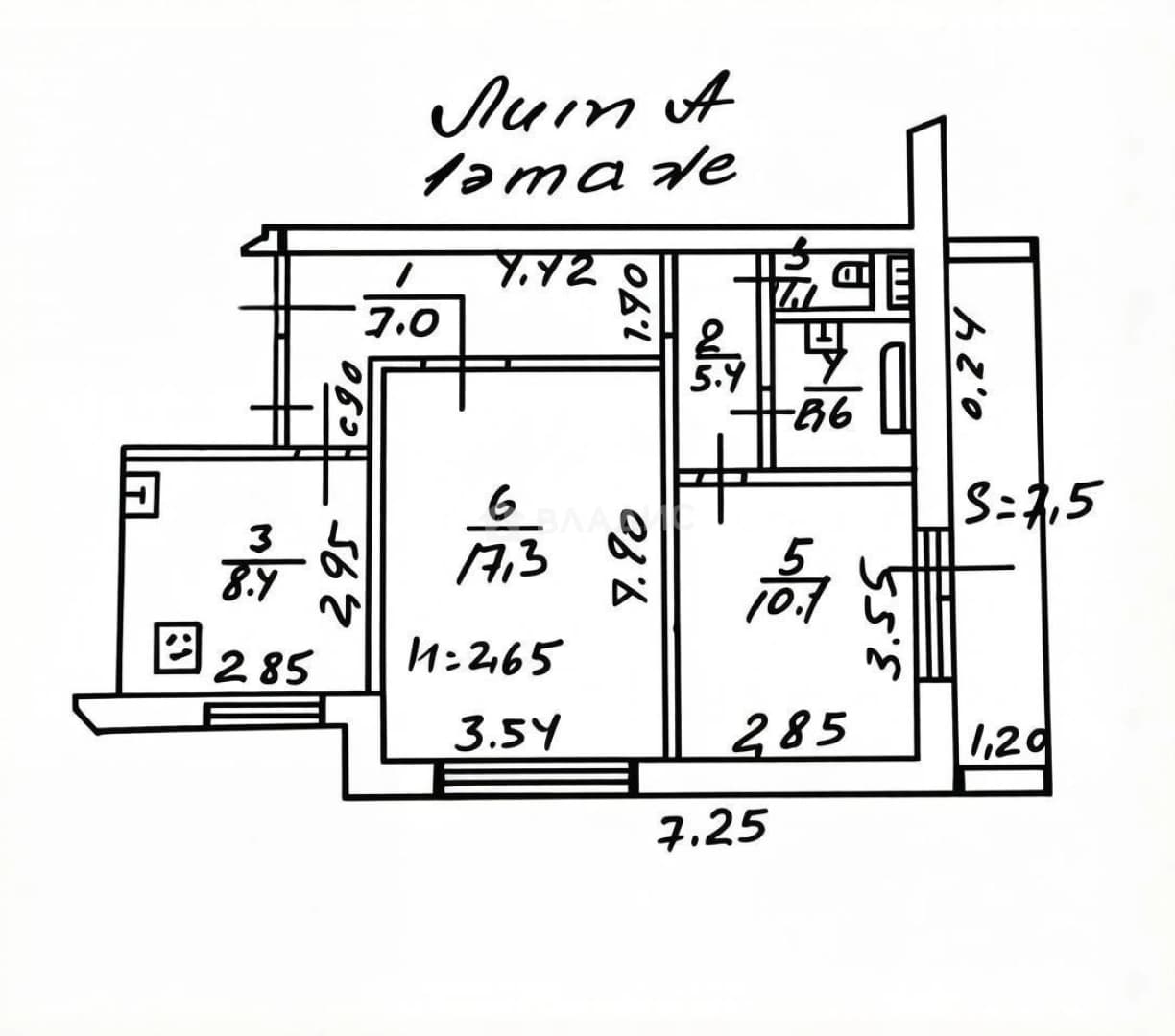 Photo 2