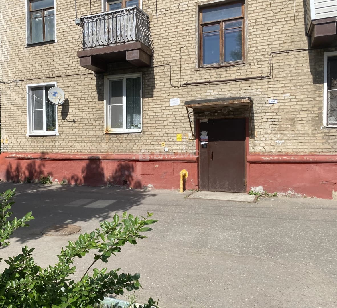 Photo 20