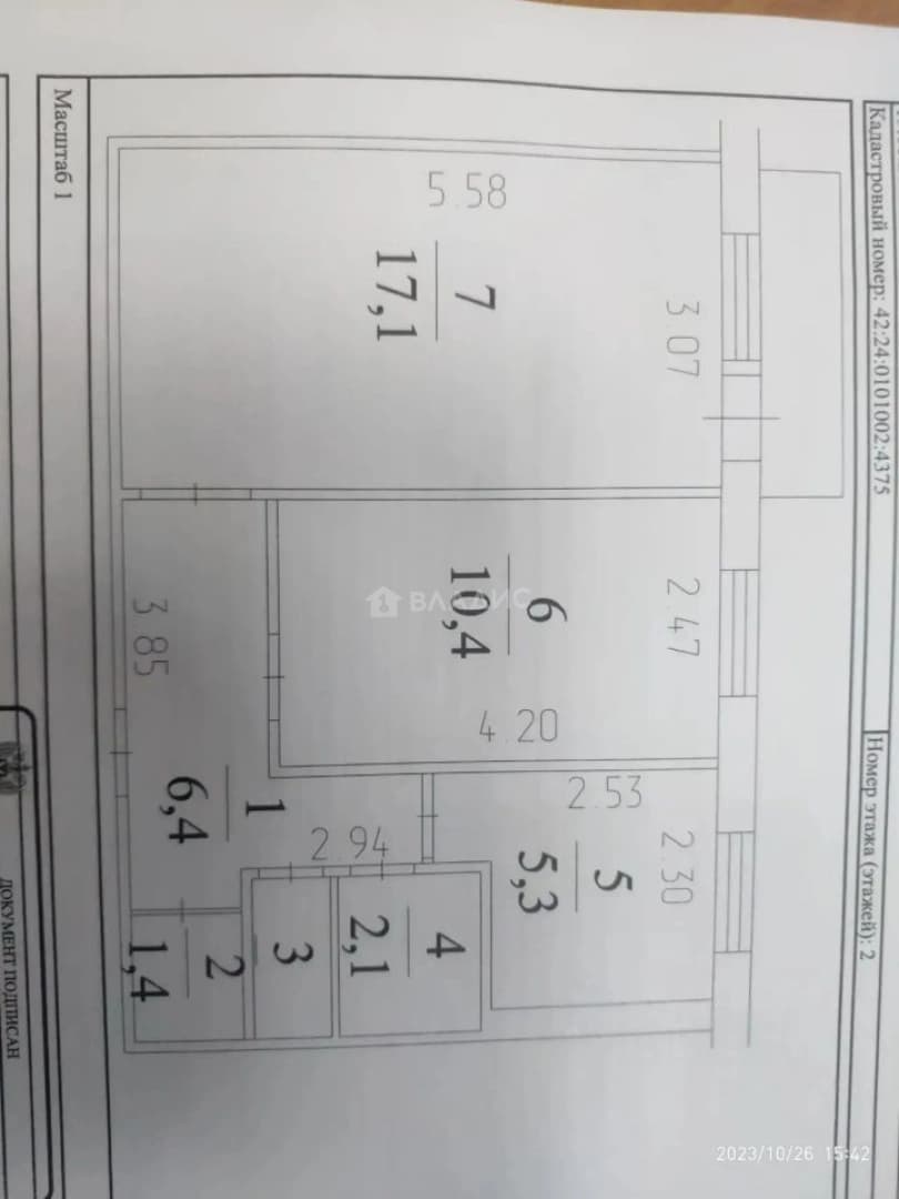 Photo 1