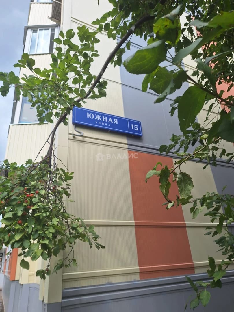 Photo 38