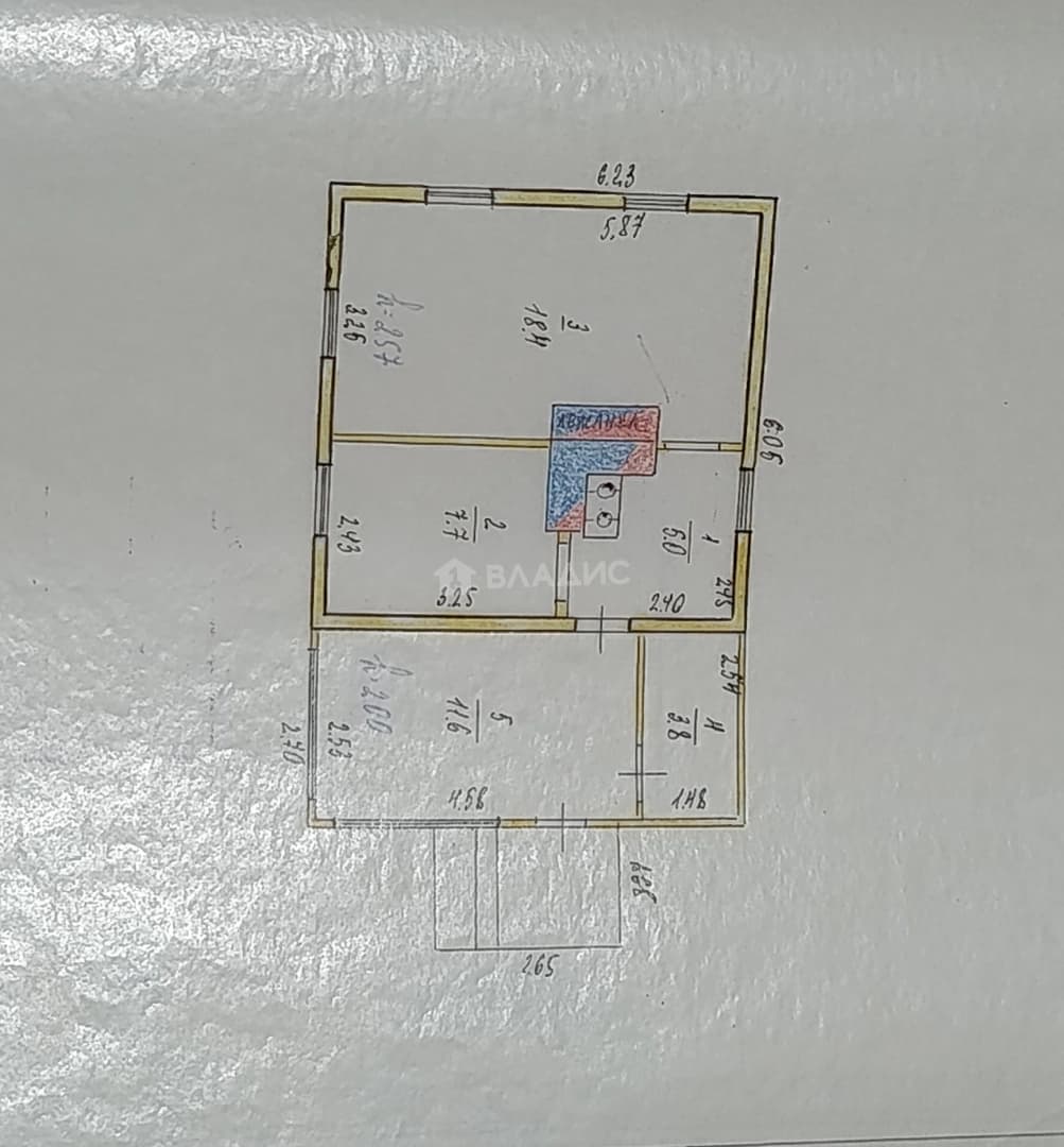 Photo 2