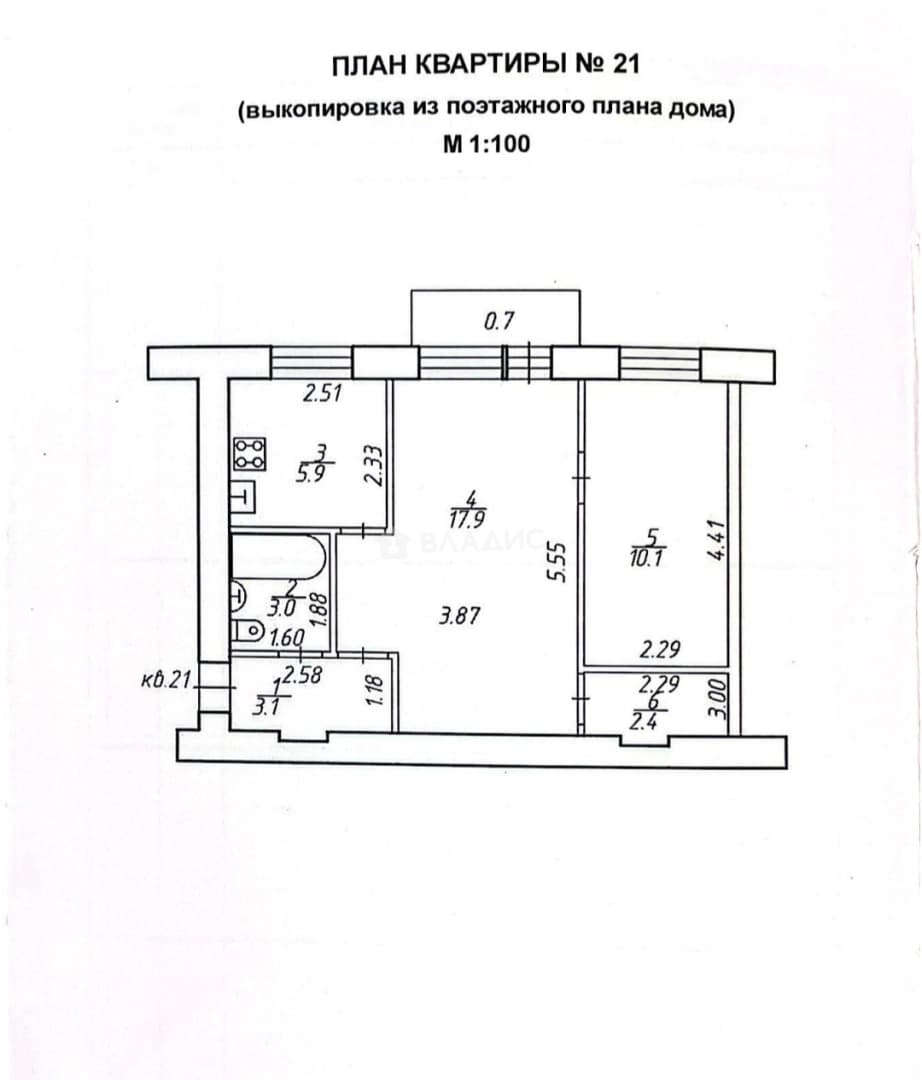 Photo 2