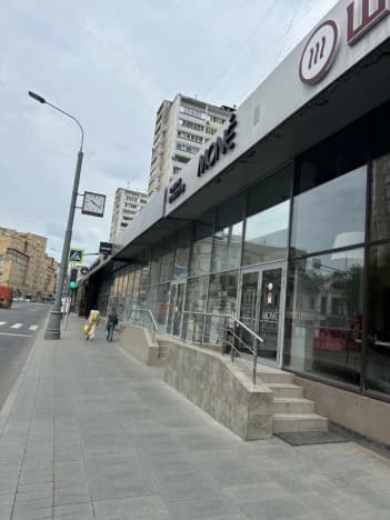Агентство Недвижимости Владис в Таганроге: Покупка и Аренда Жилья. Вариант № 2274689, 0, площадь - квм, цена 165000000 рублей