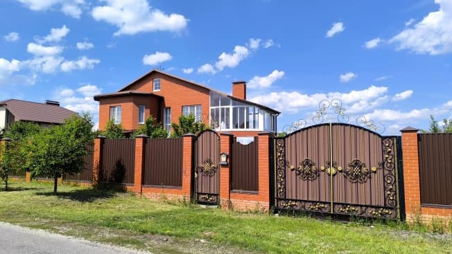Купить дом на улице Никиты Кононенко в Белгороде. Вариант № 2206598, 1, площадь - квм, цена 18000000 рублей