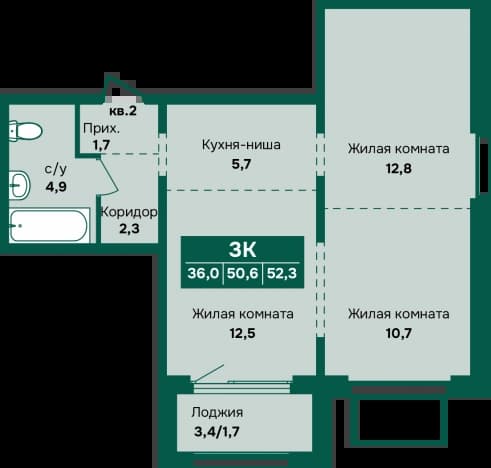 . Вариант № 2236451, 0, площадь - 52.3 квм, цена 6800000 рублей