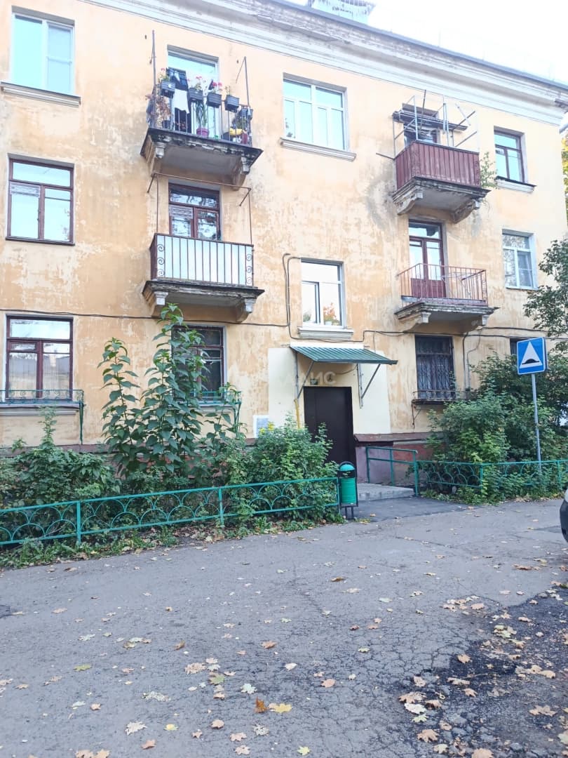 Photo 43