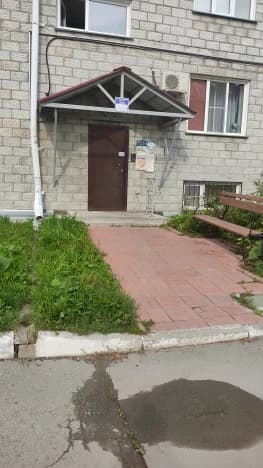 Купить двухкомнатную квартиру на улице 9-й Гвардейской Дивизии в Новосибирске. Вариант № 2291620, 0, площадь - квм, цена 4300000 рублей