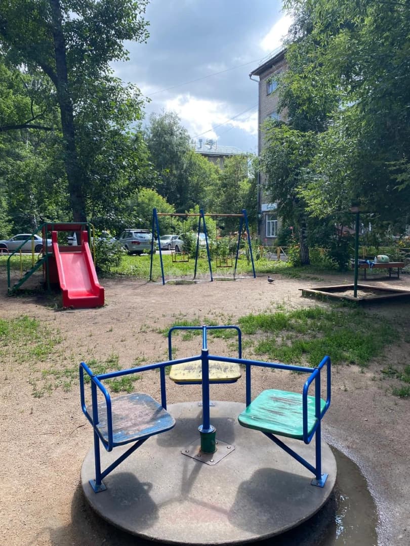 Photo 17