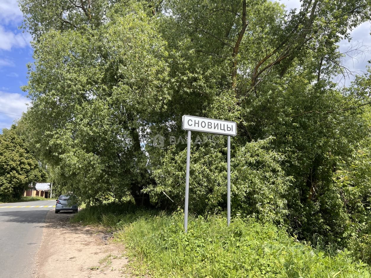 Photo 45
