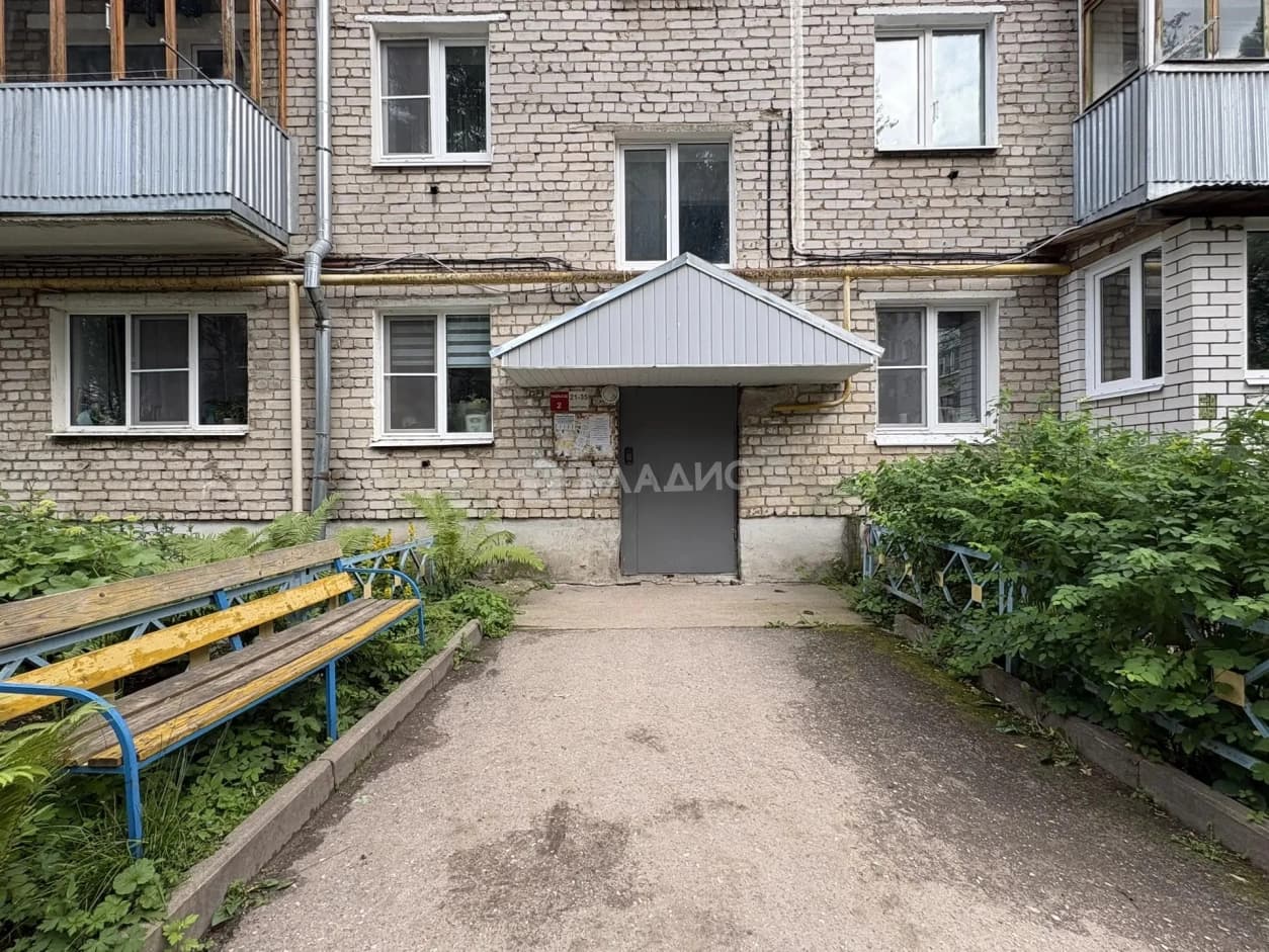 Photo 14