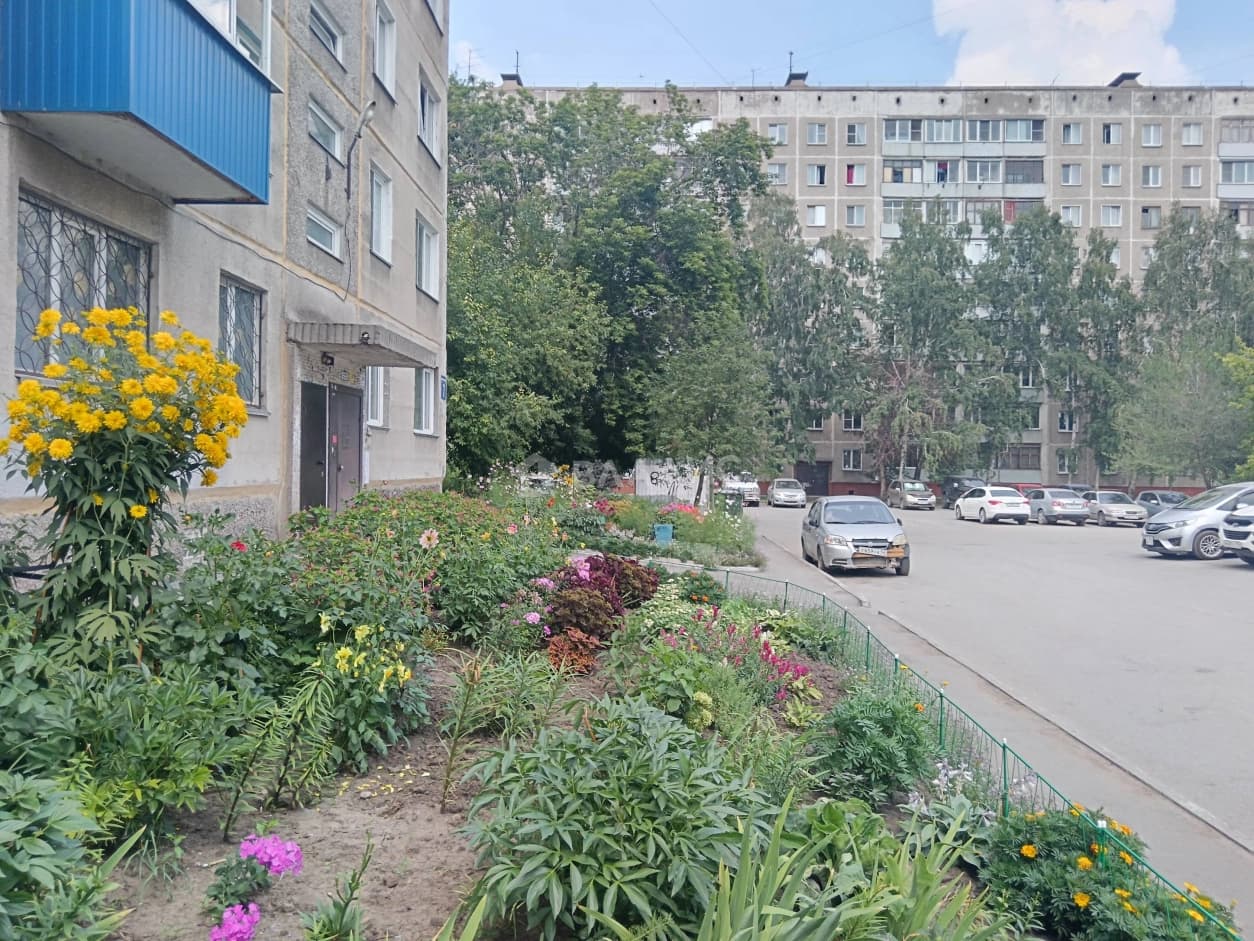 Photo 20