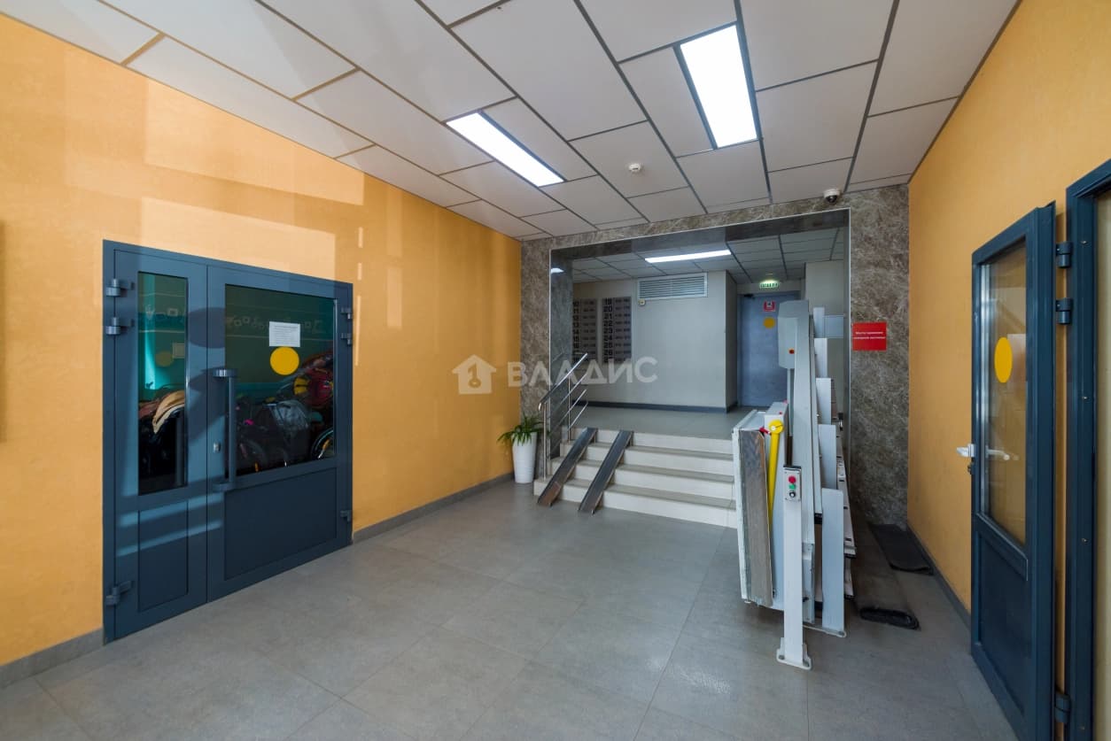 Photo 20