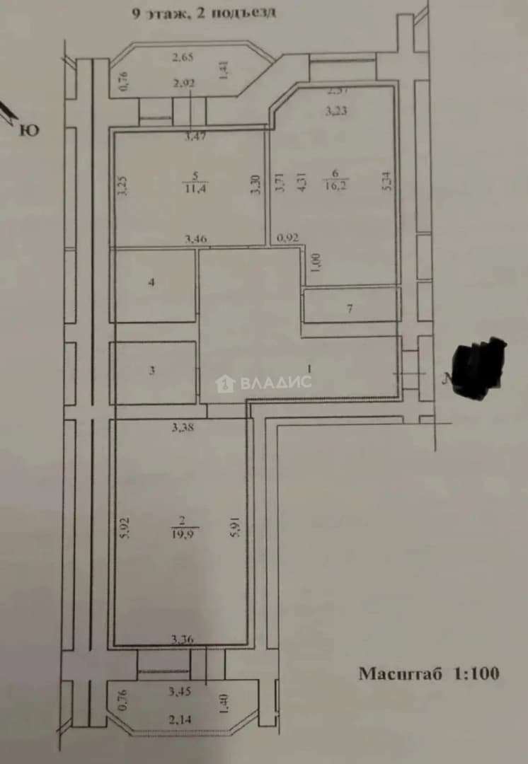 Photo 8