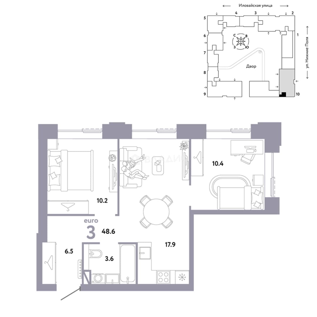 Photo 2
