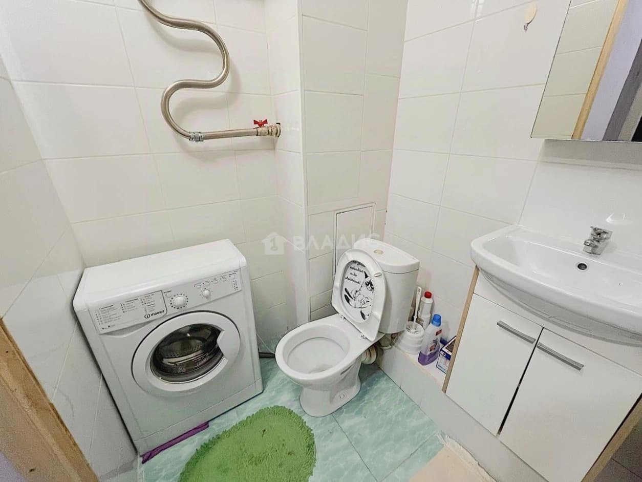 Photo 9