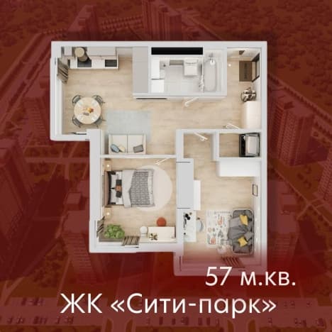 Купить двухкомнатную квартиру на улице Кирова в Кемерове. Вариант № 2267590, 0, площадь - квм, цена 7951500 рублей