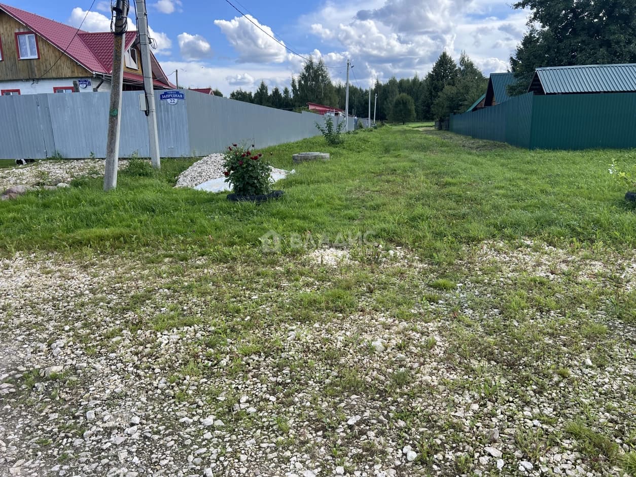 Photo 37