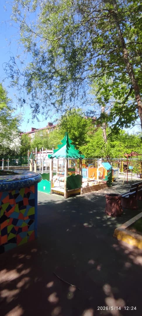 Photo 26