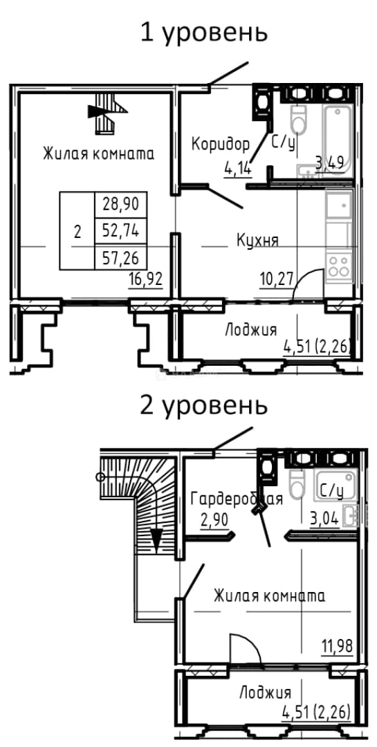 Photo 2