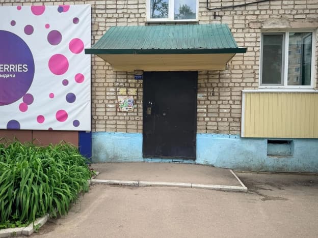Купить квартиру в ЖК Формат в Приморском крае. Вариант № 2210982, 0, площадь - квм, цена 7500000 рублей