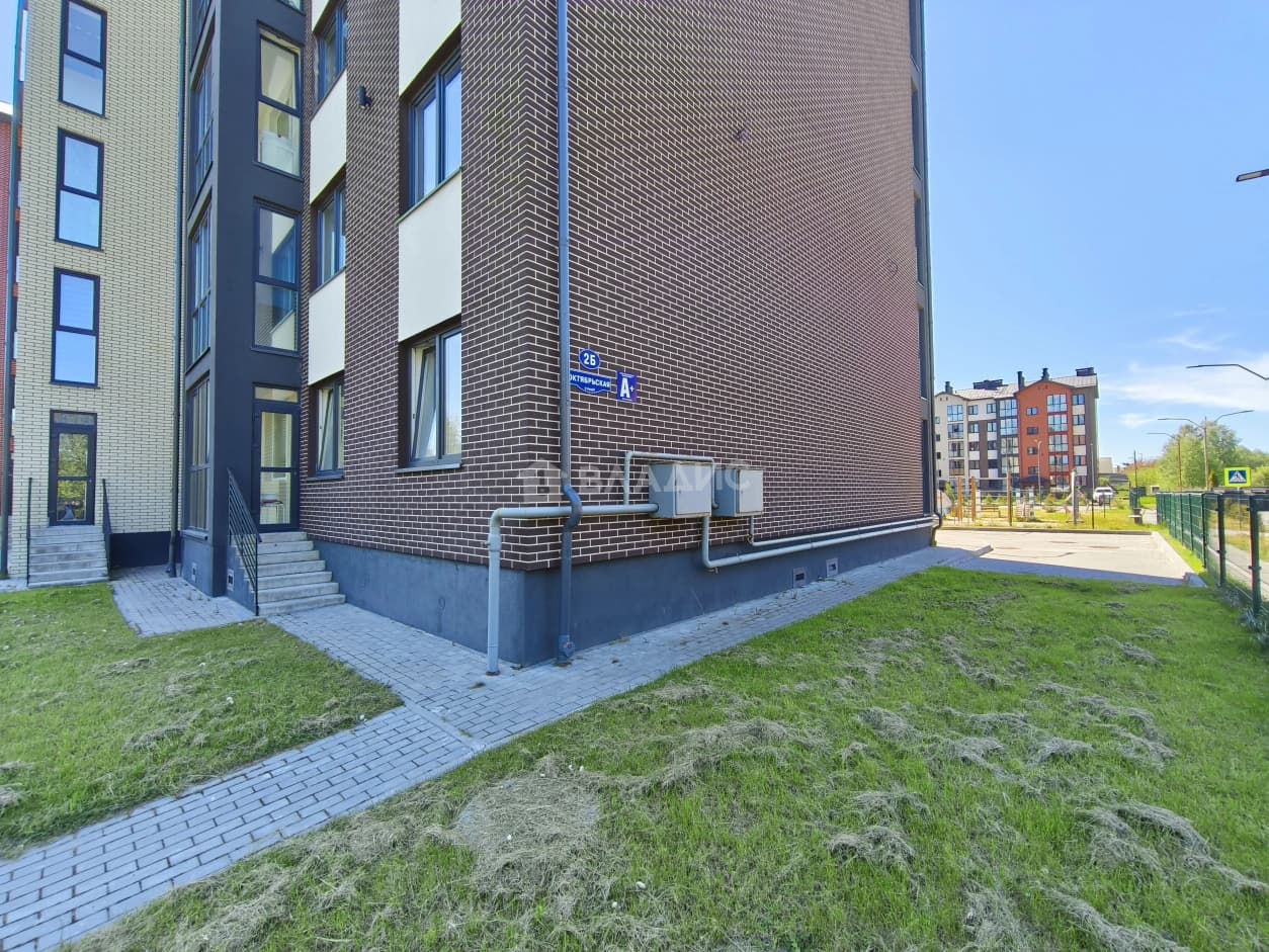 Photo 10
